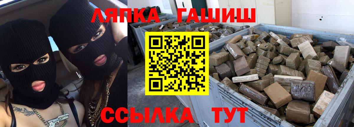 Гашиш индика сатива Ростов-на-Дону