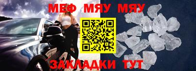 кокс Севастополь