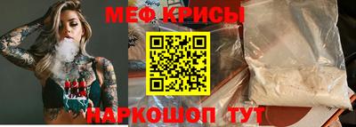MDMA Свободный