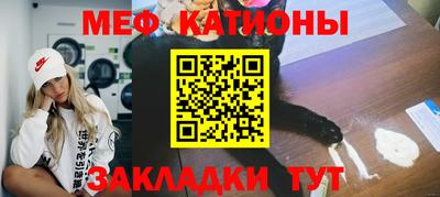 кокаин колумбия Северобайкальск