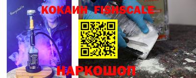 кокаин колумбия Северобайкальск