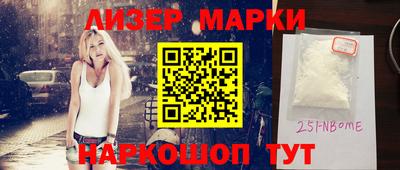 таблы Славгород