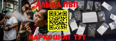 кокс Севастополь