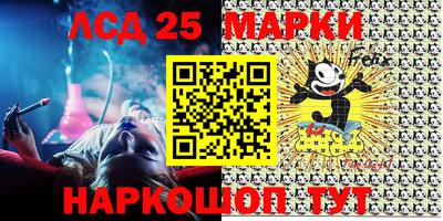 ALPHA PVP Сланцы