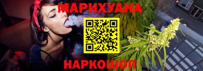 кокаин колумбия Северобайкальск