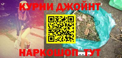 кокс Севастополь