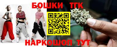 кокаин колумбия Северобайкальск