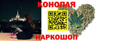 кокс Севастополь
