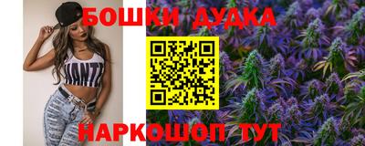 таблы Славгород