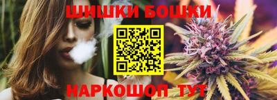 кокаин колумбия Северобайкальск