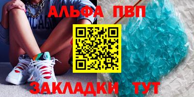 кокаин колумбия Северобайкальск