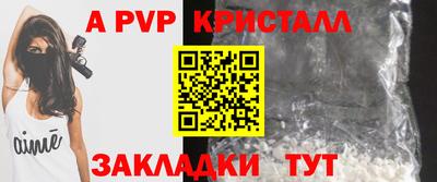 кокаин колумбия Северобайкальск