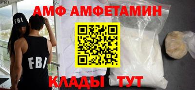 кокс Севастополь