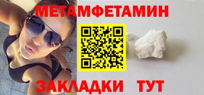 кокаин колумбия Северобайкальск
