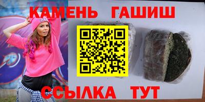 кокс Севастополь
