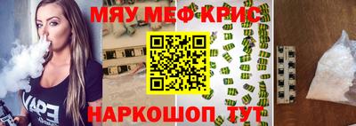 MDMA Свободный