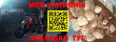 кокаин колумбия Северобайкальск