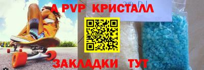 кокаин колумбия Северобайкальск