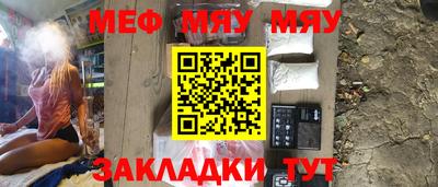 ALPHA PVP Сланцы