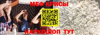 кокаин колумбия Северобайкальск