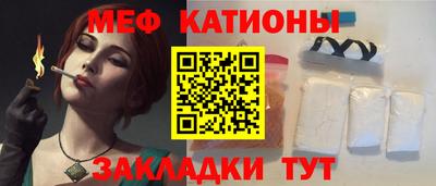 MDMA Свободный